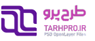 طرح پرو TarhPro | مرجع فایل لایه باز