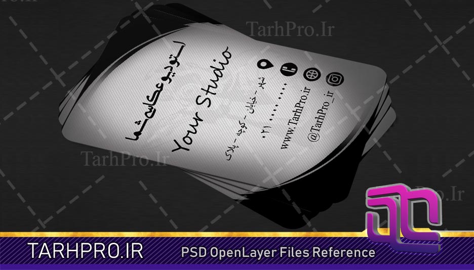 طرح کارت ویزیت لایه باز استودیو عکاسی با فرمت PSD با امکان ویرایش در نرم افزار فتوشاپ مناسب و بهینه برای چاپ