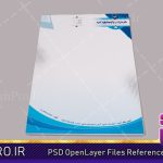 سربرگ لایه باز آبی خاص PSD